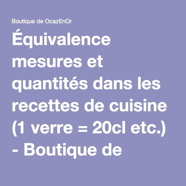 Service bière artisanale