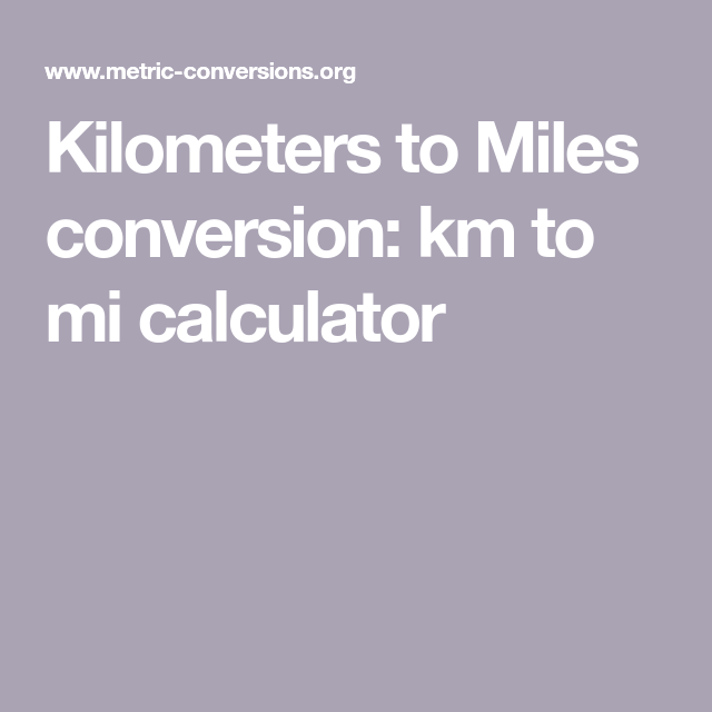 Verre de bière pinte